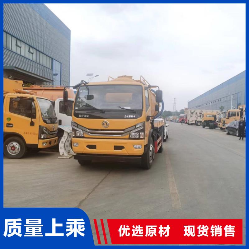 抓斗式8立方粪污运输车工厂直销源头厂家经验丰富