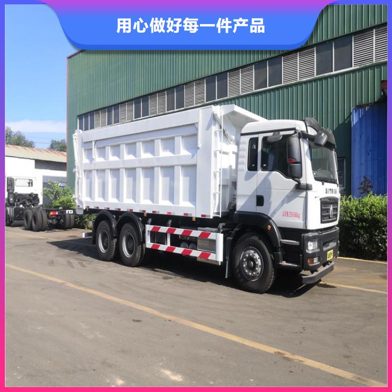 粪污垃圾车-粪污车使用方法本地厂家