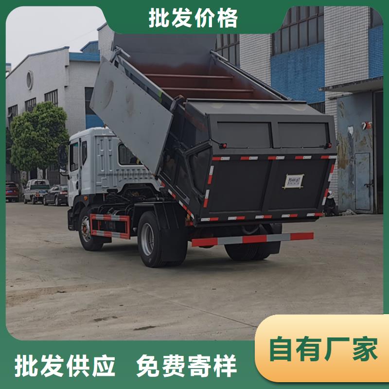 粪污转运车免费询价专业生产制造厂