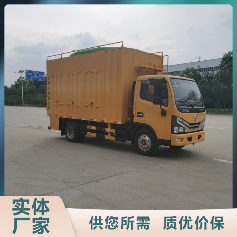 【吸污净化车】_勾臂粪污车N年生产经验质量层层把关