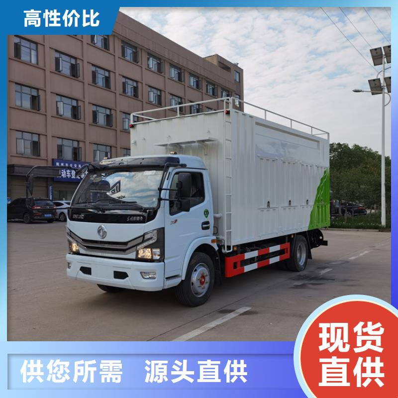 吸污净化车_【粪污垃圾车】按需定做本地生产商