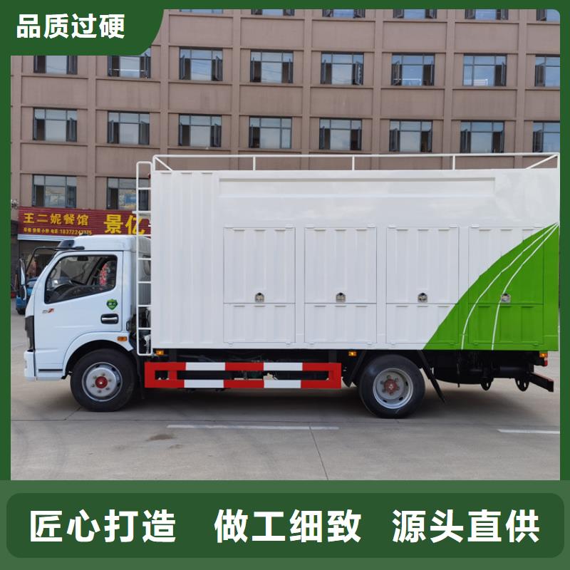 吸污净化车,粪污垃圾车厂家实力大分类和特点
