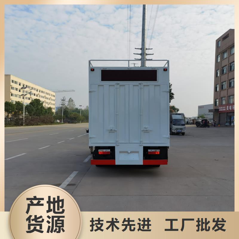吸污净化车_粪污车行业优选讲信誉保质量