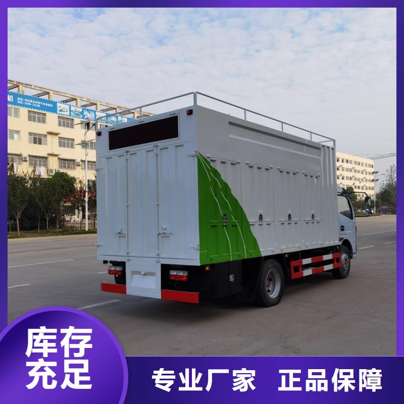吸污净化车产品细节参数生产经验丰富