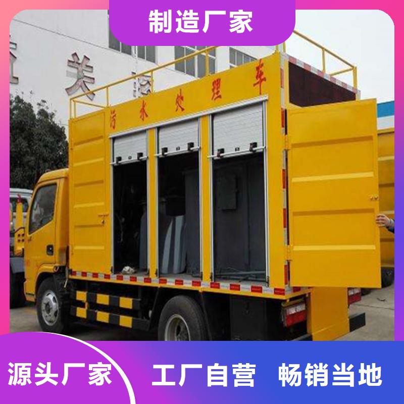 吸污净化车-勾臂粪污车满足客户需求同城服务商