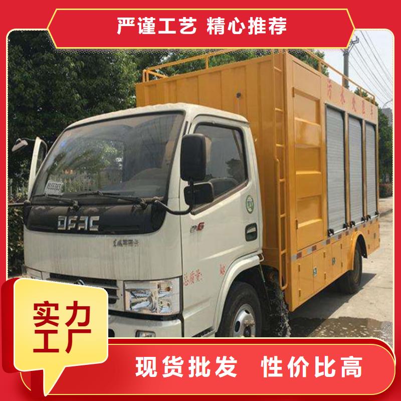 吸污净化车粪污车无中间商厂家直销多种规格可选