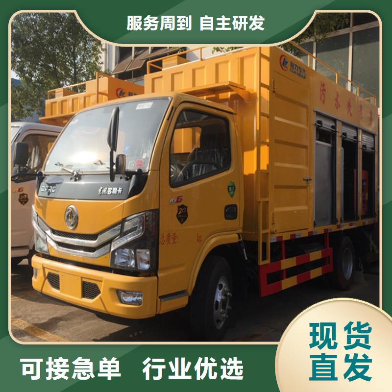吸污净化车_【粪污车】全新升级品质保障用心服务