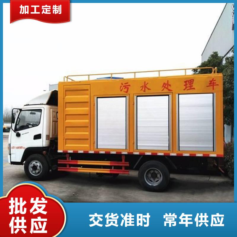 【吸污净化车】,粪污车支持非标定制对质量负责