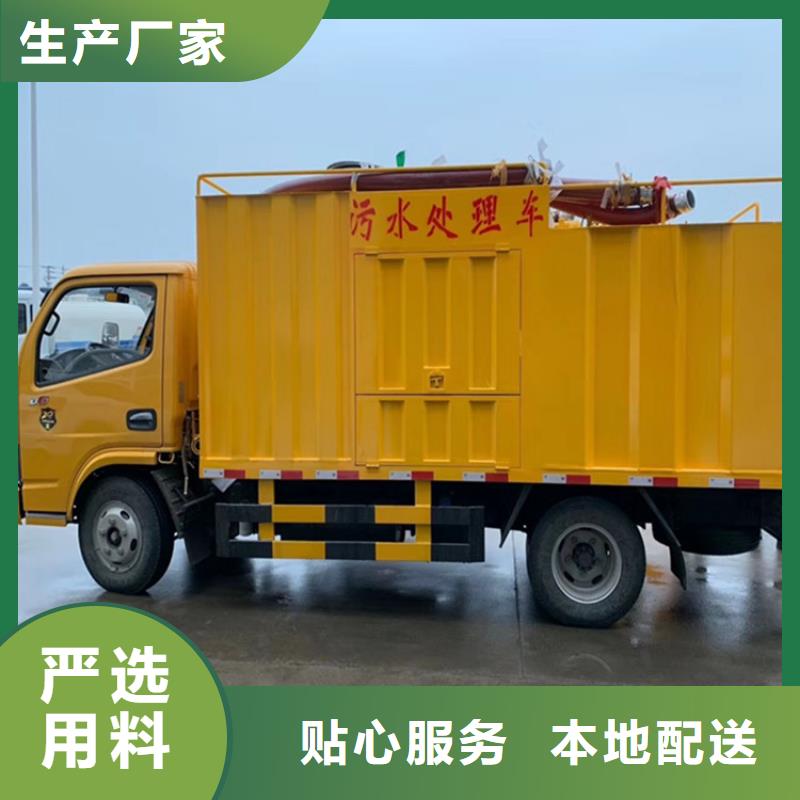 吸污净化车,吸污吸粪车使用方法同城货源