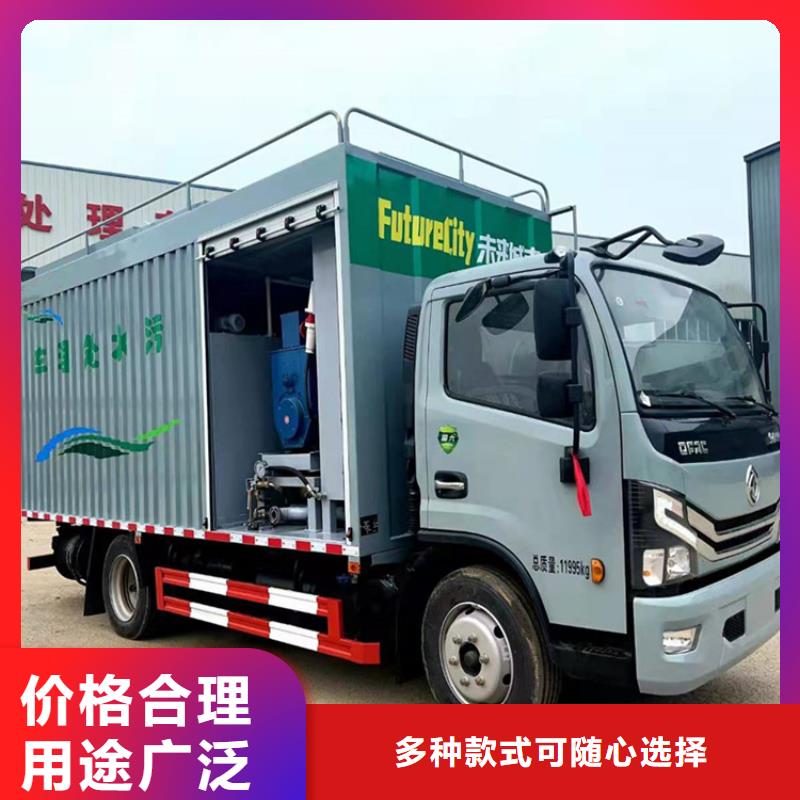 污水处理公司吸污净化车来厂考察本地厂家
