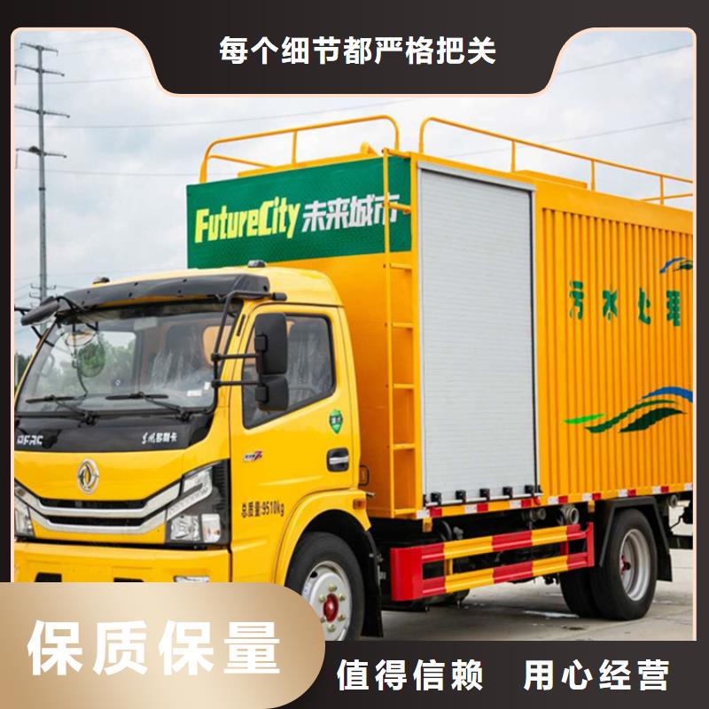 吸污净化车粪污转运车厂家实力雄厚注重细节