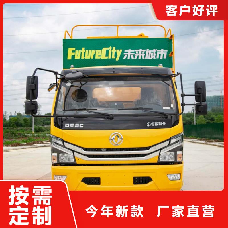 【吸污净化车粪污转运车厂家大量现货】本地服务商