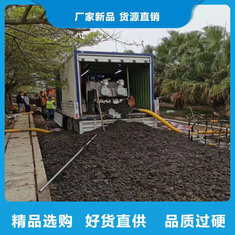 吸污净化车,【勾臂粪污车】现货销售一手货源源头厂家