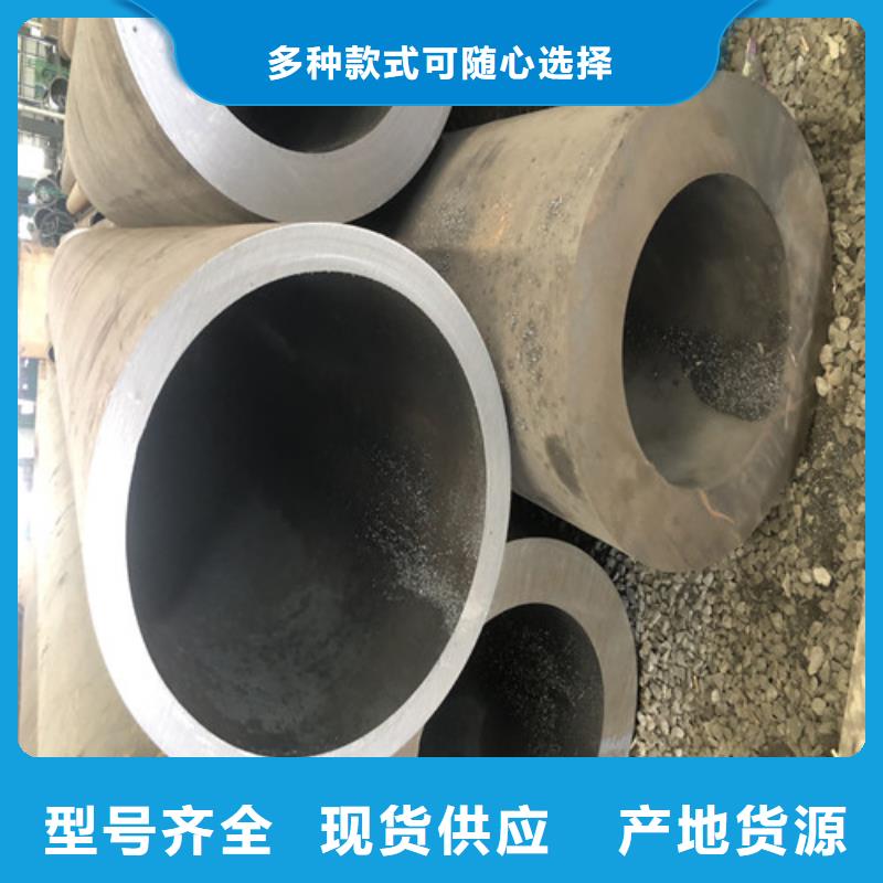 TP304H无缝钢管厂家低价货源