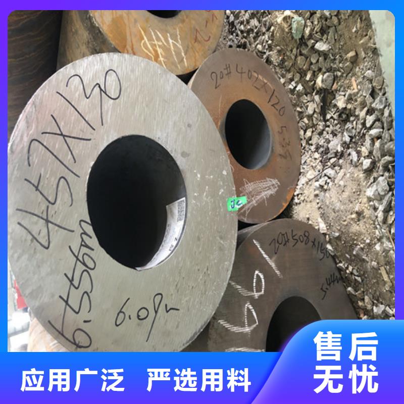 TP316H无缝钢管价格实惠的厂家同城厂家