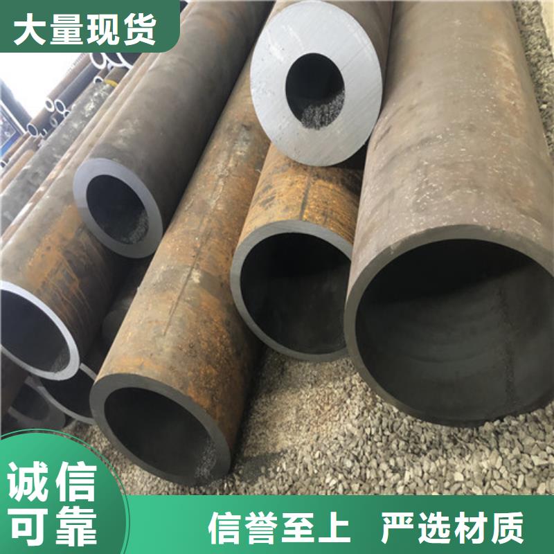 供应大口径精拔厚壁无缝钢管_优质厂家满足您多种采购需求