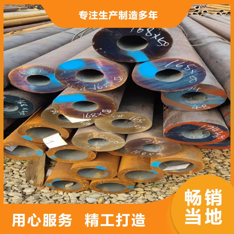 TP309S无缝钢管广受好评当地制造商