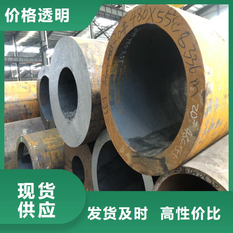 益阳镀锌无缝钢管-镀锌无缝钢管批发