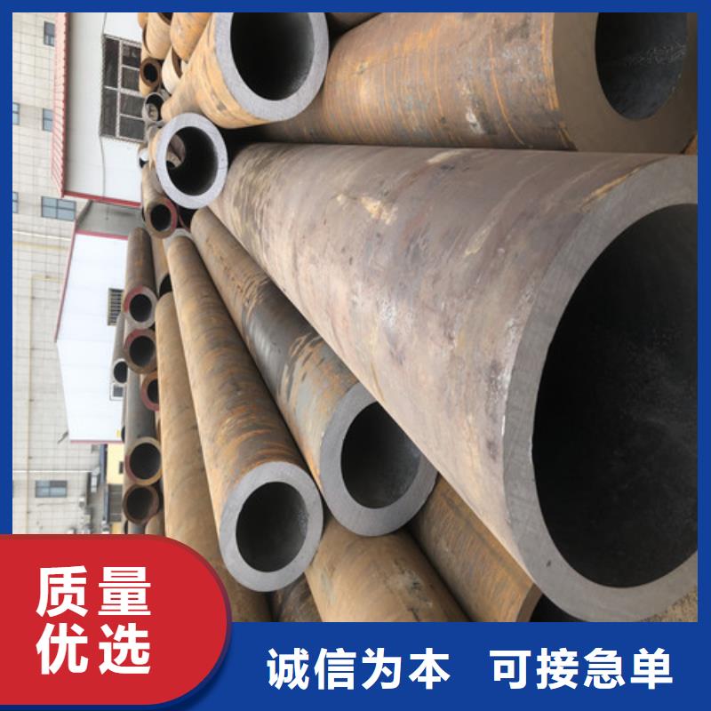 临高县镀锌无缝钢管收费标准本地货源