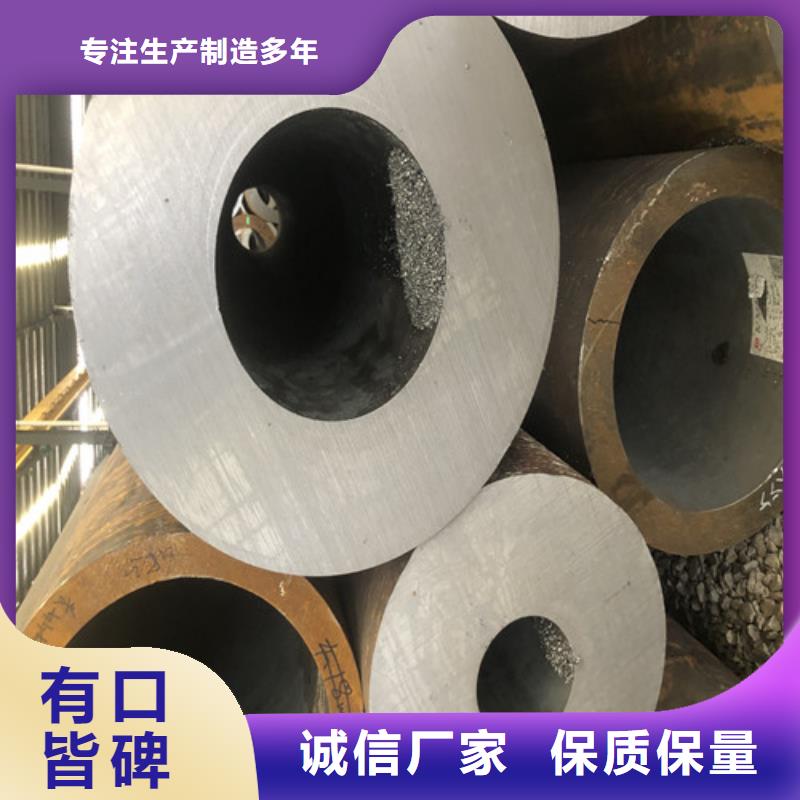 TP310Hcb无缝钢管-看百家不如一问常年出售