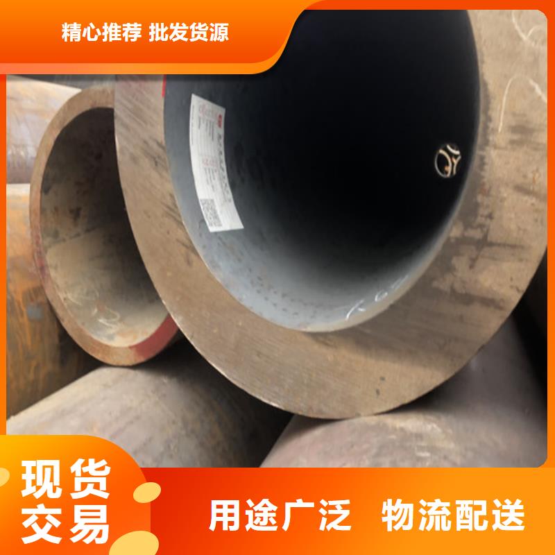 批发TP316L无缝钢管_诚信企业厂家自营