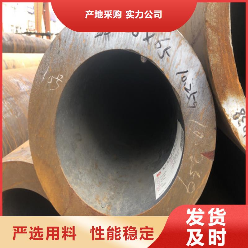 值得信赖的TP310cb无缝钢管经销商本地生产厂家
