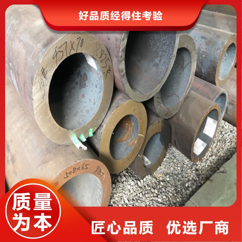 TP310H无缝钢管厂家-长期有效当地货源