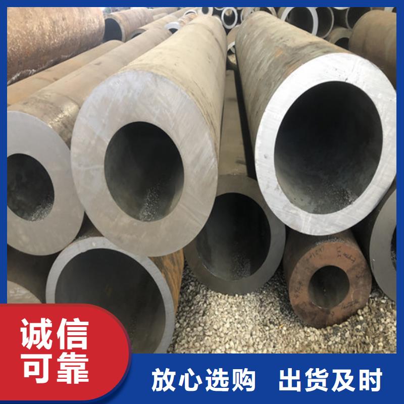 买TP309HCB无缝钢管到文泽金属制品有限公司现货销售