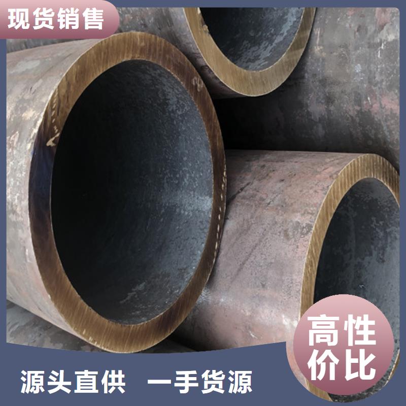 12Cr1MoV无缝钢管安装指导厂家案例
