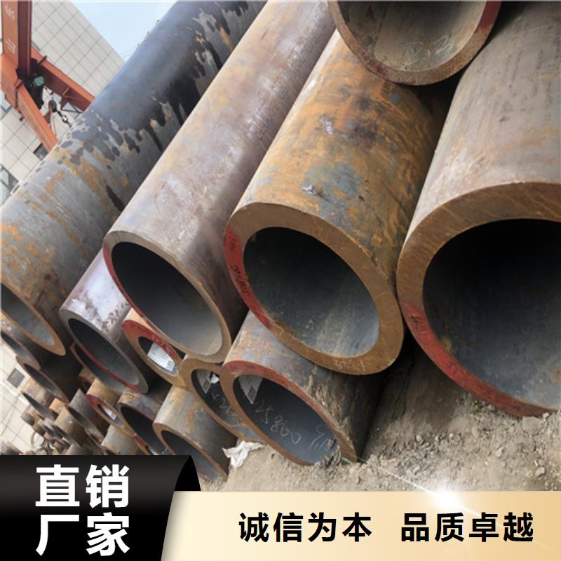 经验丰富的TP310MoLN无缝钢管经销商同城服务商