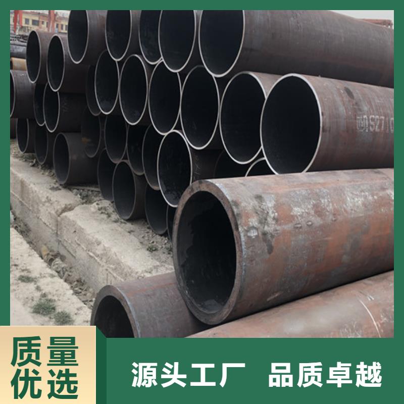 定制TP309H无缝钢管_品牌厂家用心做品质