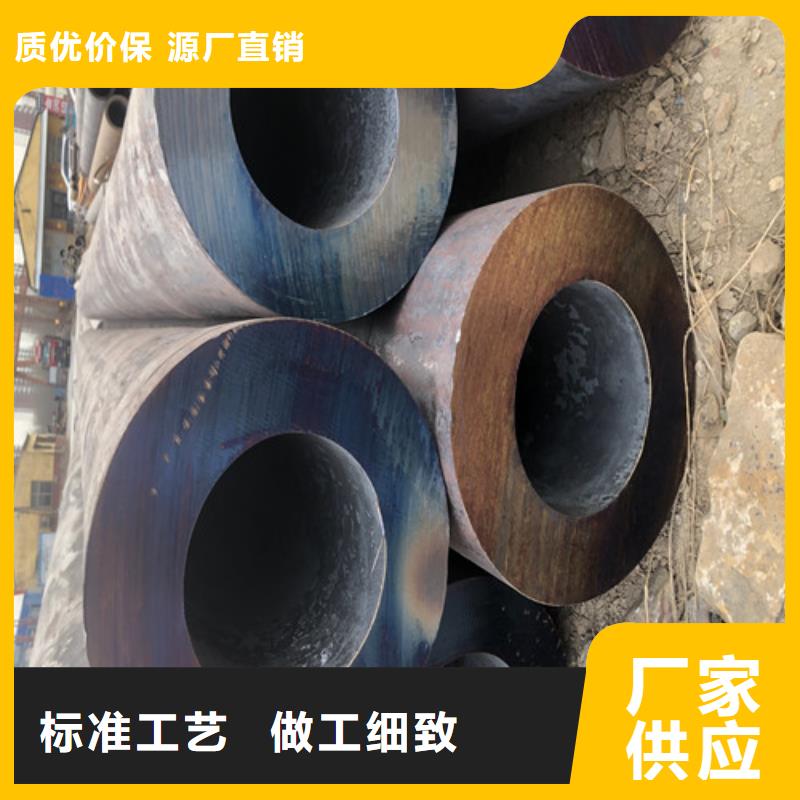 TP309S无缝钢管实力厂商同城制造商