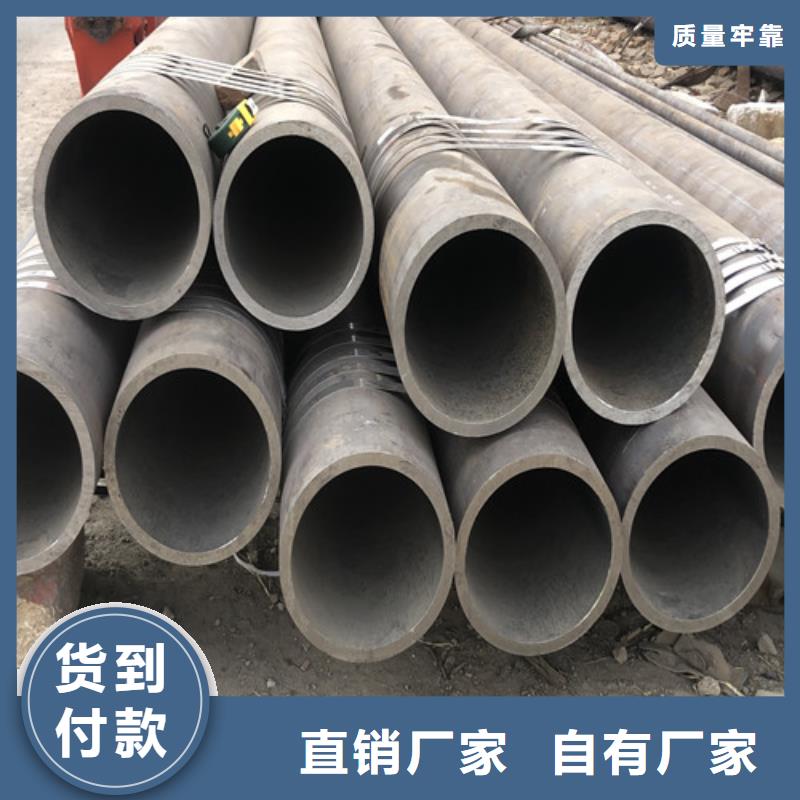 价格合理的TP309S无缝钢管供应商随心所欲定制