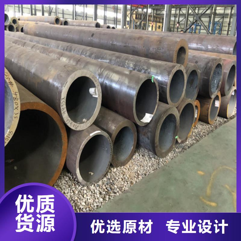 20#大口径无缝钢管供不应求一周内发货
