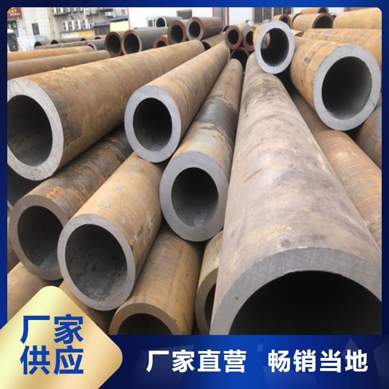 TP309H无缝钢管行业动态厂家十分靠谱