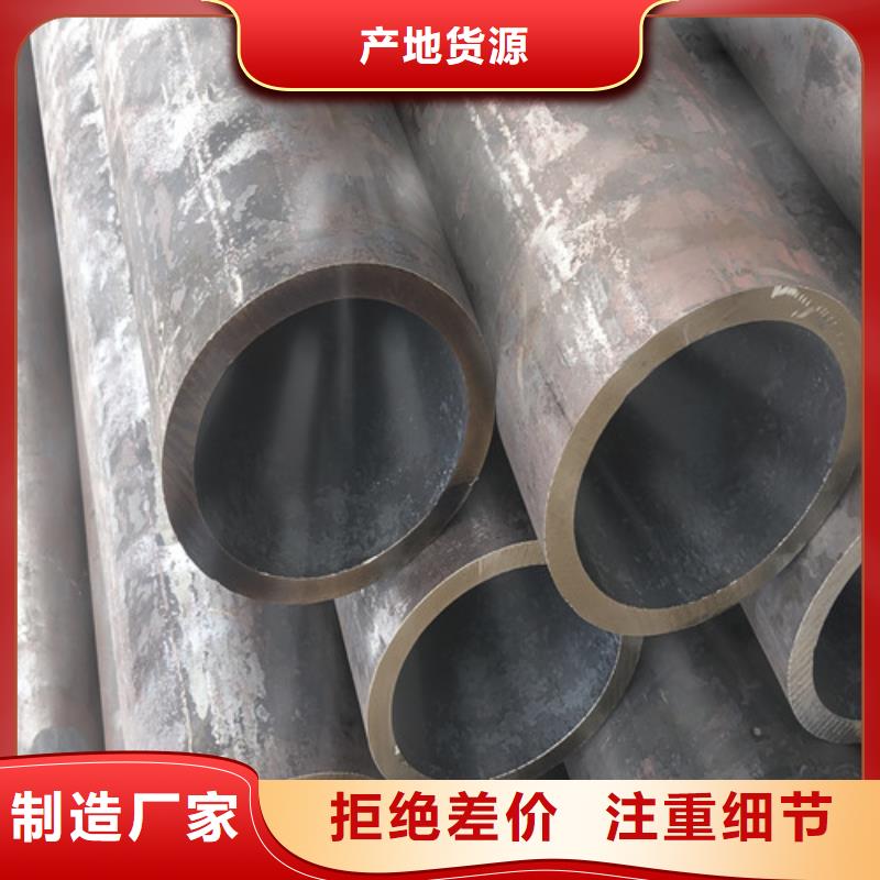 TP310S无缝钢管-品质保障货源足质量好