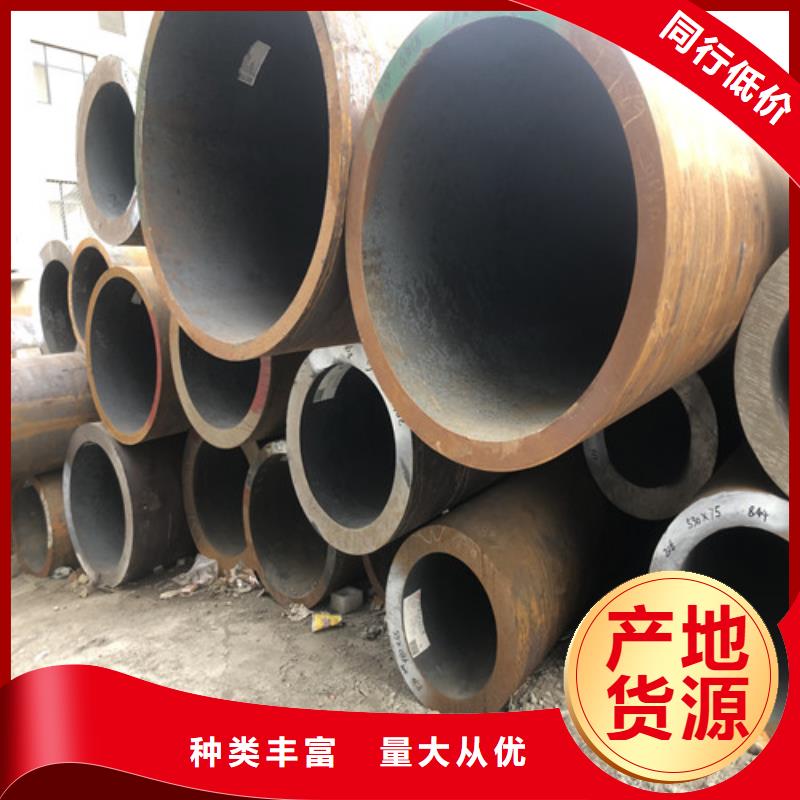 卖TP310Hcb无缝钢管的基地优势