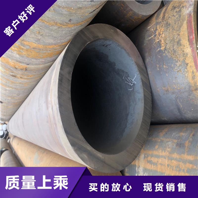 #TP304无缝钢管#-价格透明当地生产厂家