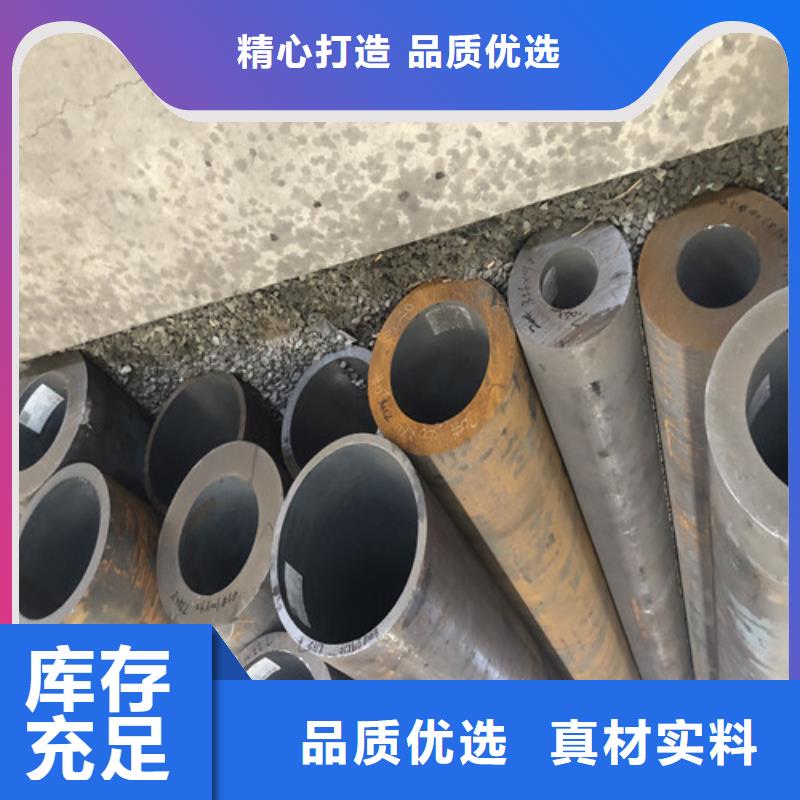 正规TP304无缝钢管生产厂家同城供应商