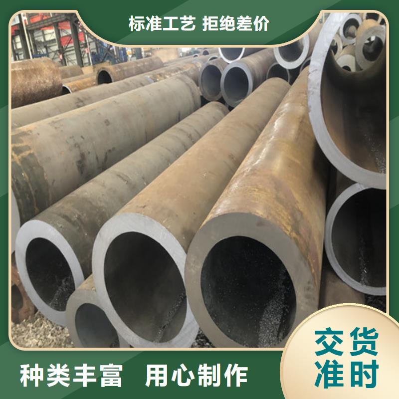 TP304H无缝钢管用途广当地经销商