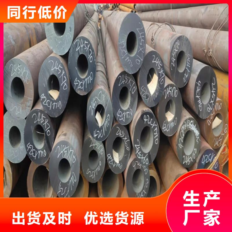 TP309H无缝钢管工厂-厂家诚信经营