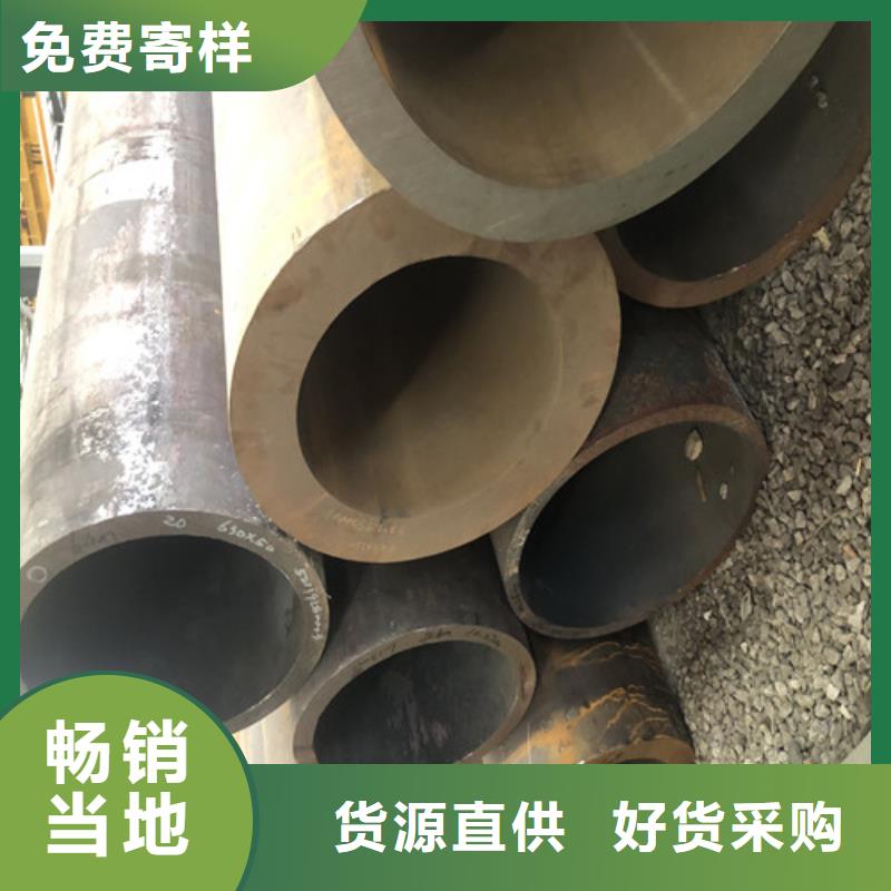 现货供应TP304H无缝钢管_精选厂家从源头保证品质
