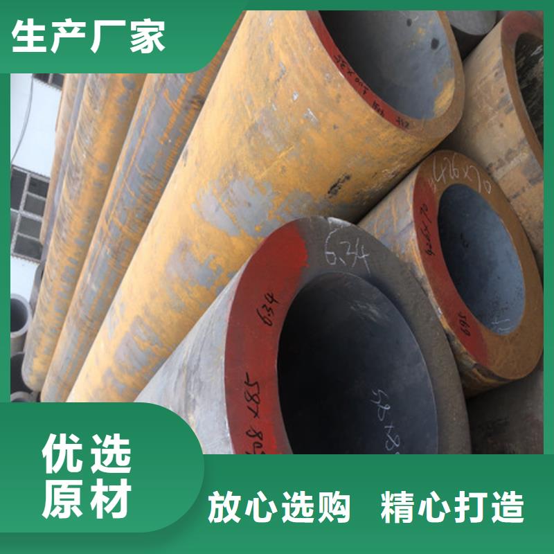 生产TP304L无缝钢管_实力厂家经验丰富品质可靠
