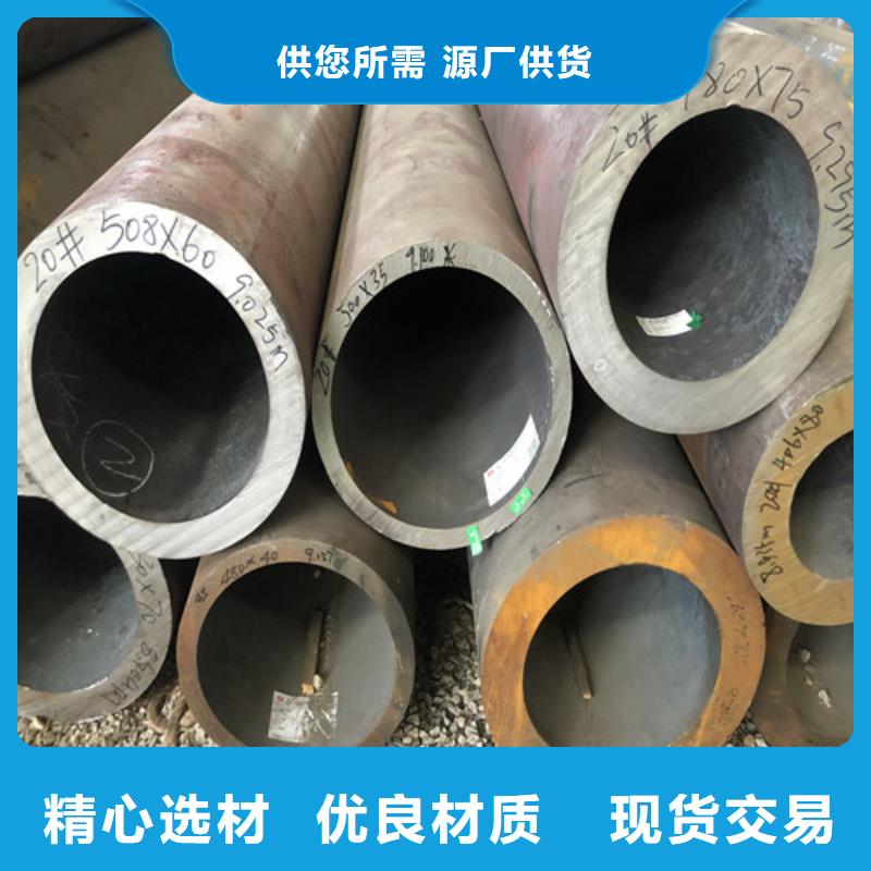 服务周到的TP309H无缝钢管销售厂家N年大品牌
