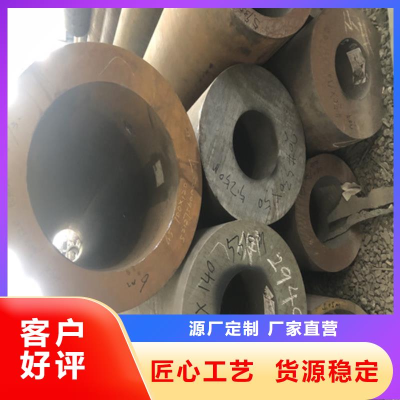 TP309HCB无缝钢管经久好用无中间商厂家直销