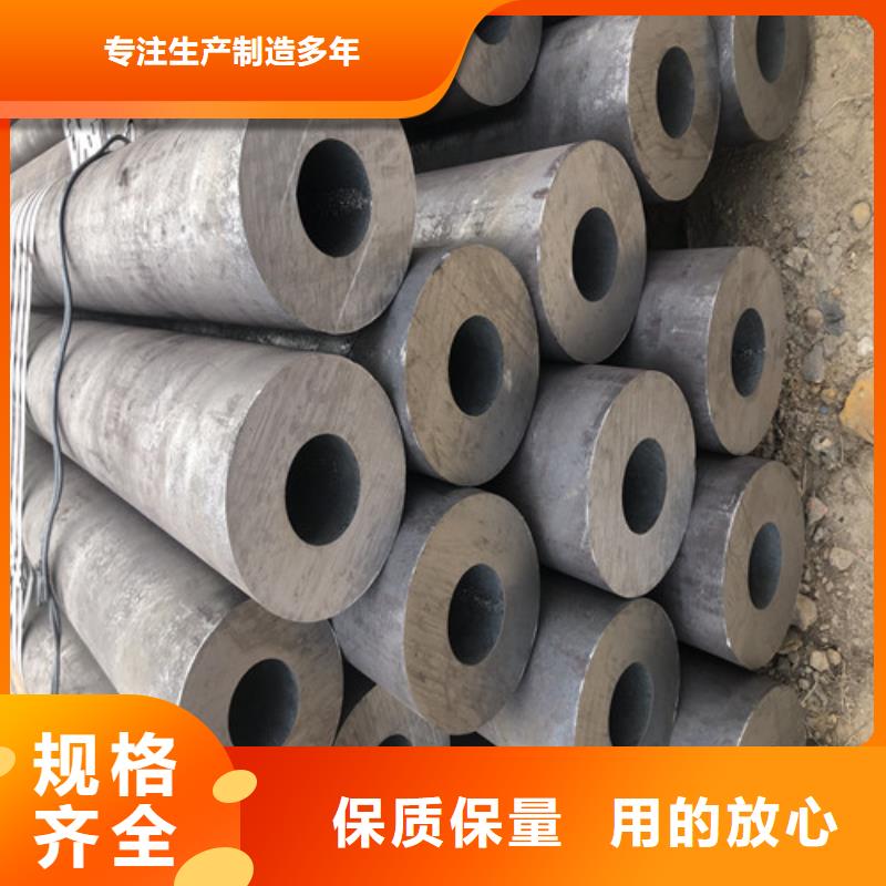 TP304L无缝钢管企业-让您放心厂家案例