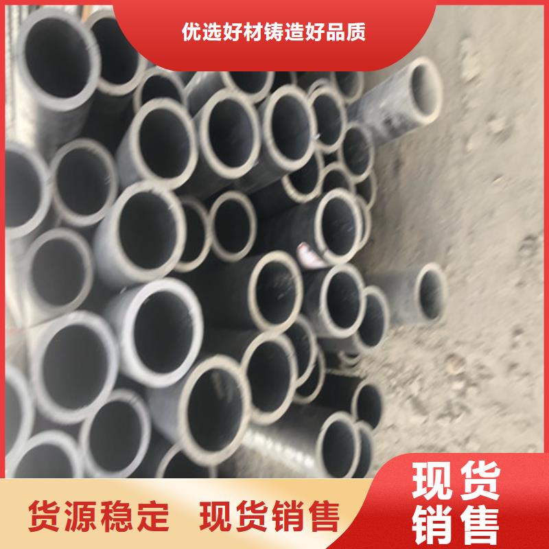 支持定制的TP304L无缝钢管销售厂家同城货源