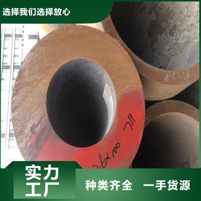 TP310H无缝钢管-TP310H无缝钢管本地厂家来图定制