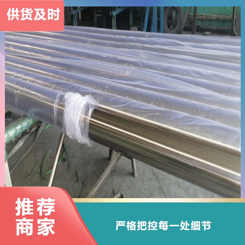 不锈钢管喷塑防火电缆桥架保质保量品质优良