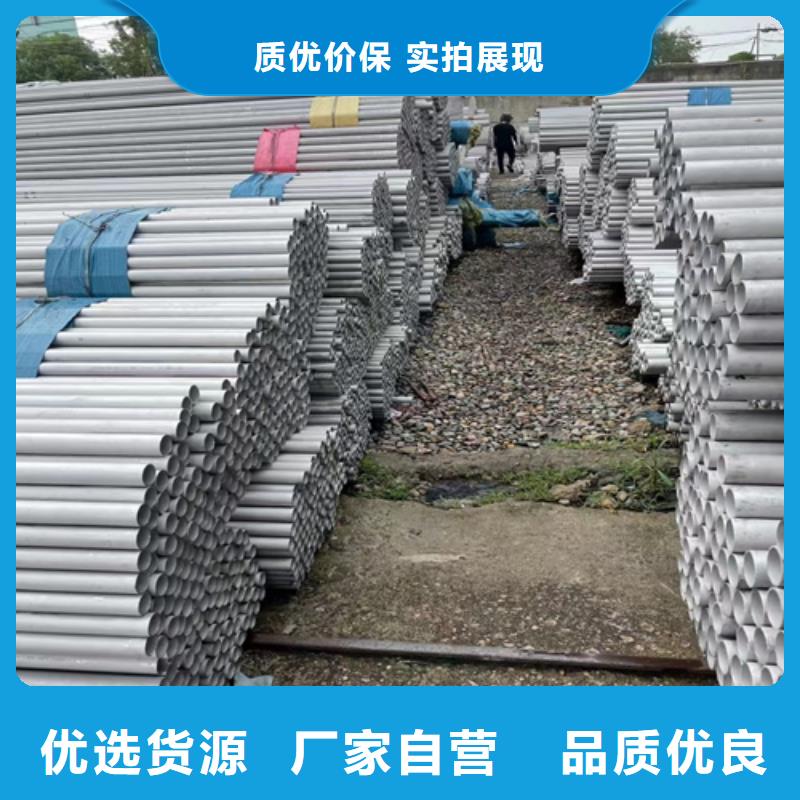 不锈钢管自锁式电缆桥架品质之选通过检测